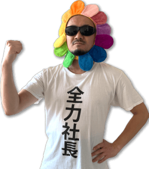 リズムを選ぶメリット